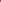 Texana MAELLE Taupe